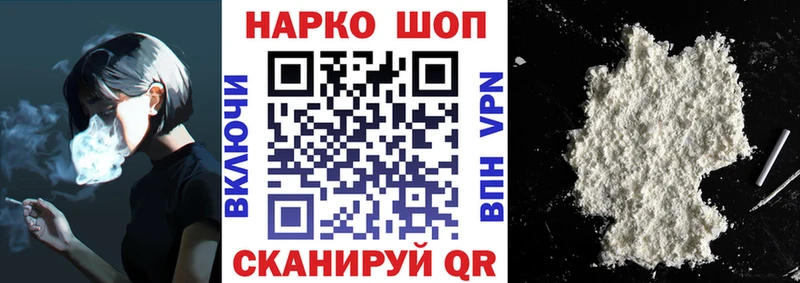 Купить Канабис  Псилоцибиновые грибы  МЕФ  Туран