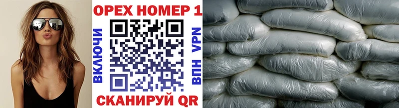 Купить где  Туран  КОКАИН Колумбийский 