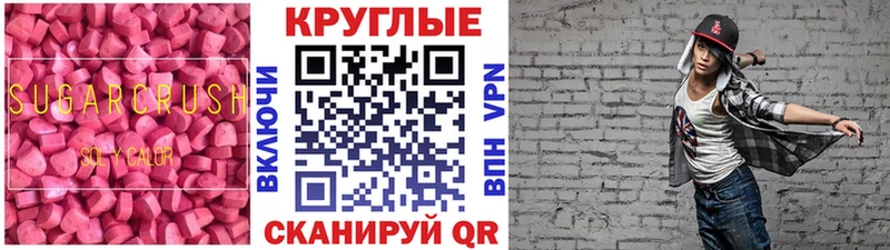 Купить  Туран  Ecstasy louis Vuitton 