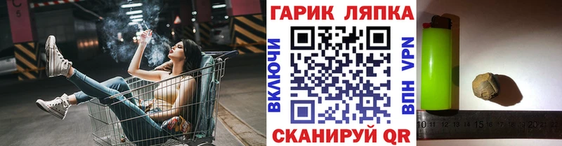 Купить закладки  Туран  ГАШИШ индика сатива 