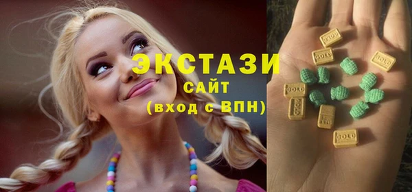 COCAINE Навашино