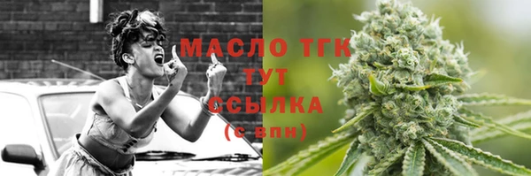 круглые Наволоки