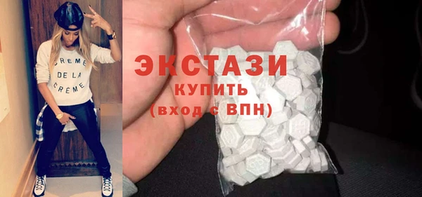 круглые Наволоки