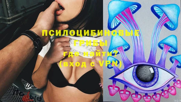 круглые Наволоки