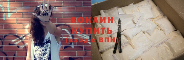 круглые Наволоки