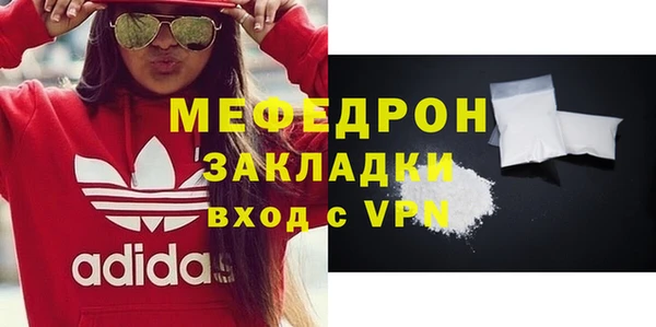 круглые Наволоки