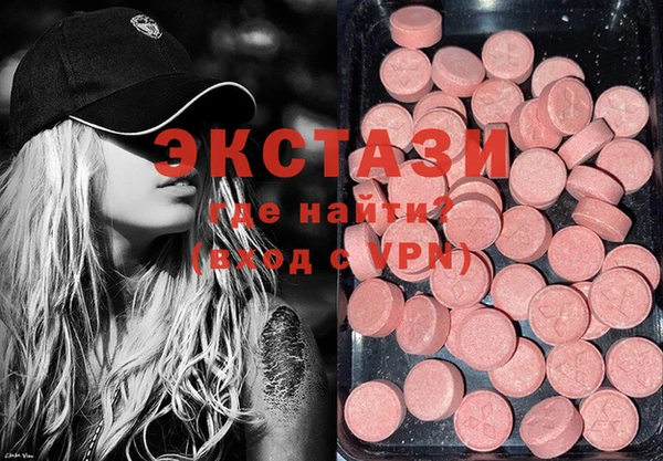 COCAINE Навашино