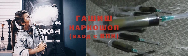 круглые Наволоки