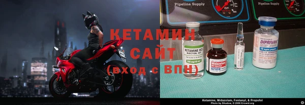 круглые Наволоки