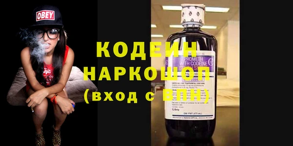 экстази Надым