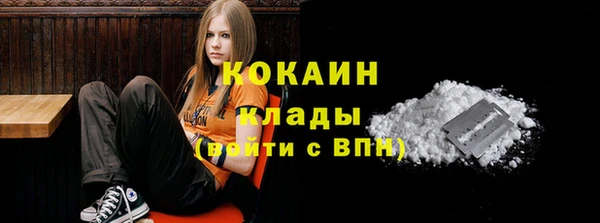 круглые Наволоки