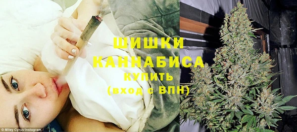 COCAINE Навашино