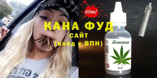 экстази Надым