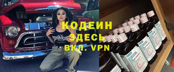 круглые Наволоки