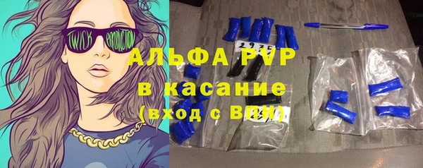 круглые Наволоки