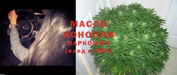 экстази Надым