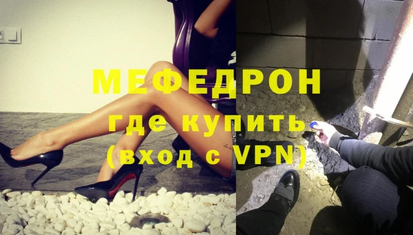 круглые Наволоки