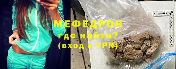 круглые Наволоки