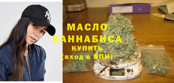 экстази Надым