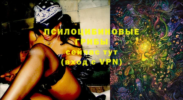 круглые Наволоки