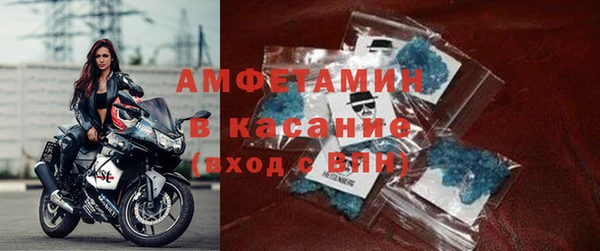 круглые Наволоки