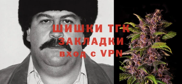 экстази Надым
