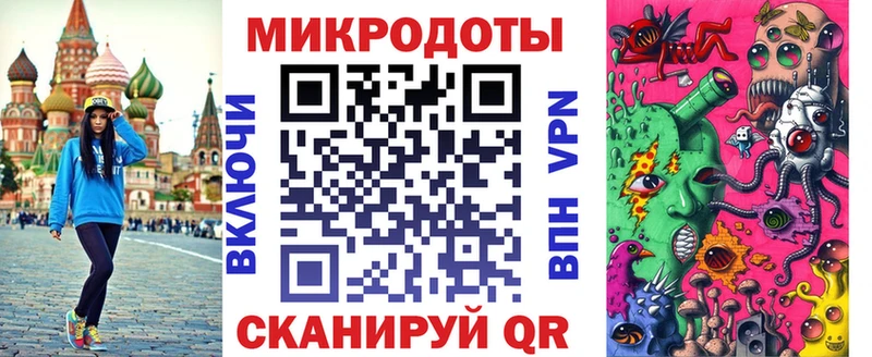 Псилоцибиновые грибы MAGIC MUSHROOMS  Купить  Туран 