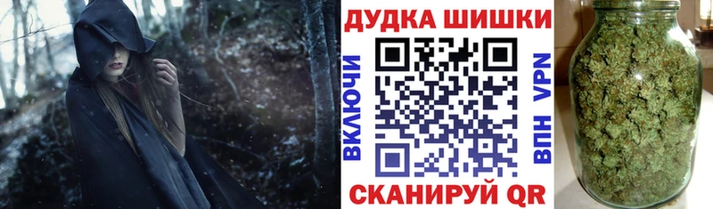 Каннабис AK-47  Купить где  Туран 