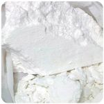 Кокаин Перу  Cocaine Peru VHQ в Туране