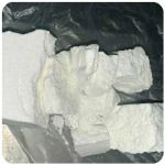 Кокаин Колумбия  Cocaine Colombia  VHQ 99% (fishscale) в Туране