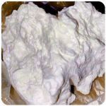 Кокаин Боливия Cocaine Bolivia  VHQ 97,1% в Туране