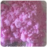 Кокаин Венесуэла  розовый  (Cocaine Venezuela)  VHQ 98.9%  в Туране